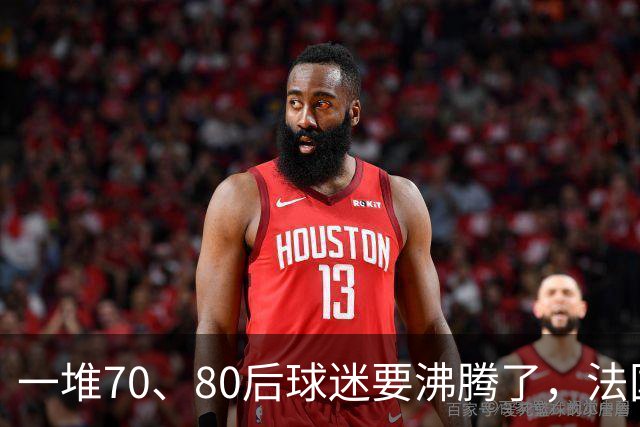 一堆70、80后球迷要沸腾了，法国队即将“快进到齐达内时代”！